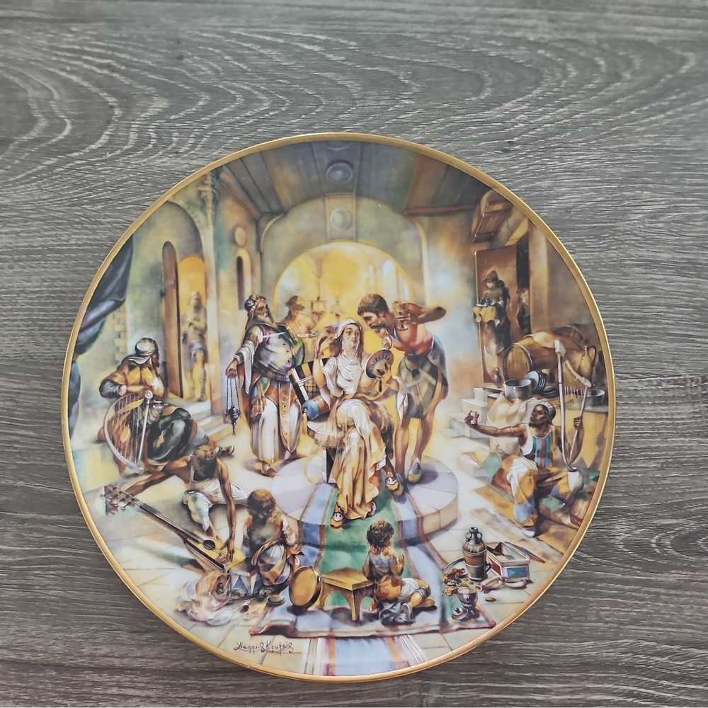 Jacob's‎ Wedding Plate Yannis Koutsis Plate VIII Vintage Collectible Decor